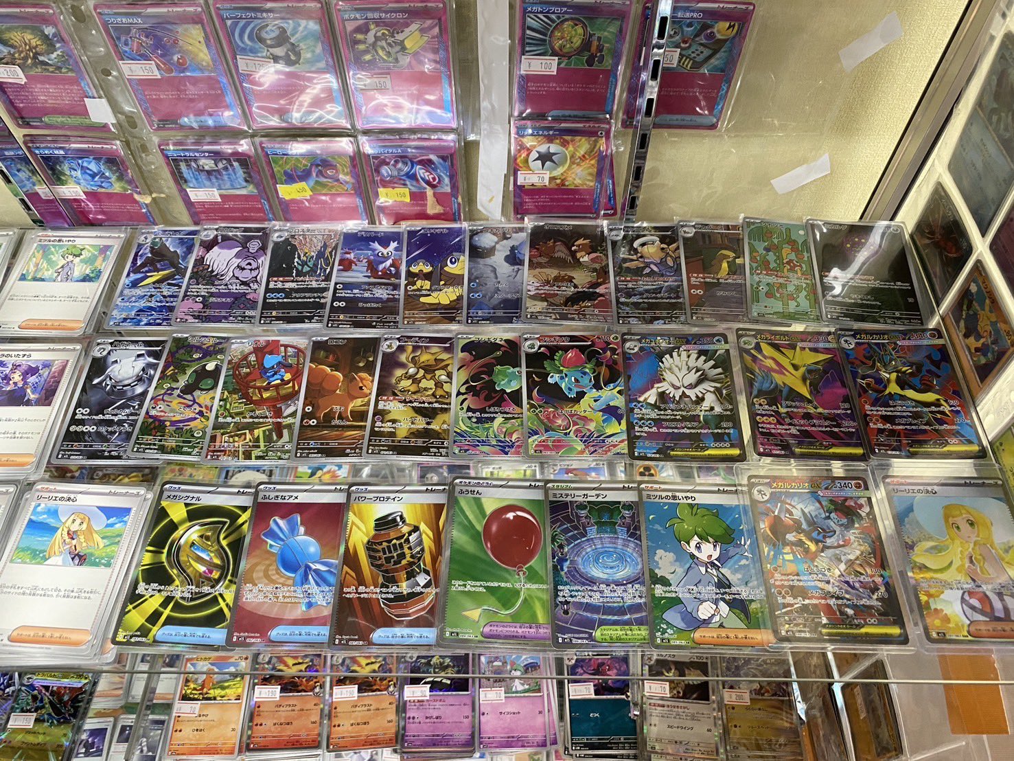 ヨシックス　株主優待券　10000円分　20%OFF券10枚　ポケモンカード ヨシックス 株主優待券 10000円分 20%OFF券10枚 ポケモンカード