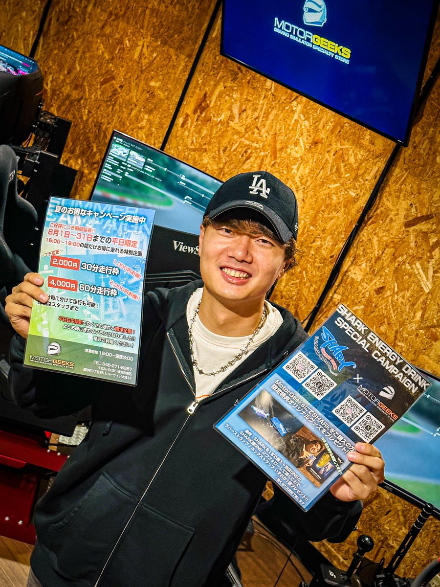 MotorGeeks 
8月キャンペーンのお知らせ💁‍♂️

1. なんと平日キャンペーン延長です⤴️
30分2,000円〜
さらにお安くなりました🙆‍♂️

2. SHARKキャンペーン始まりました🦈
ドリンクご購入+SNSフォローで
限定グッズプレゼント🎁

3. 8月限定ですが
定休日なしでOPENします🔥

皆様、ご来店お待ちしております🙇‍♂️