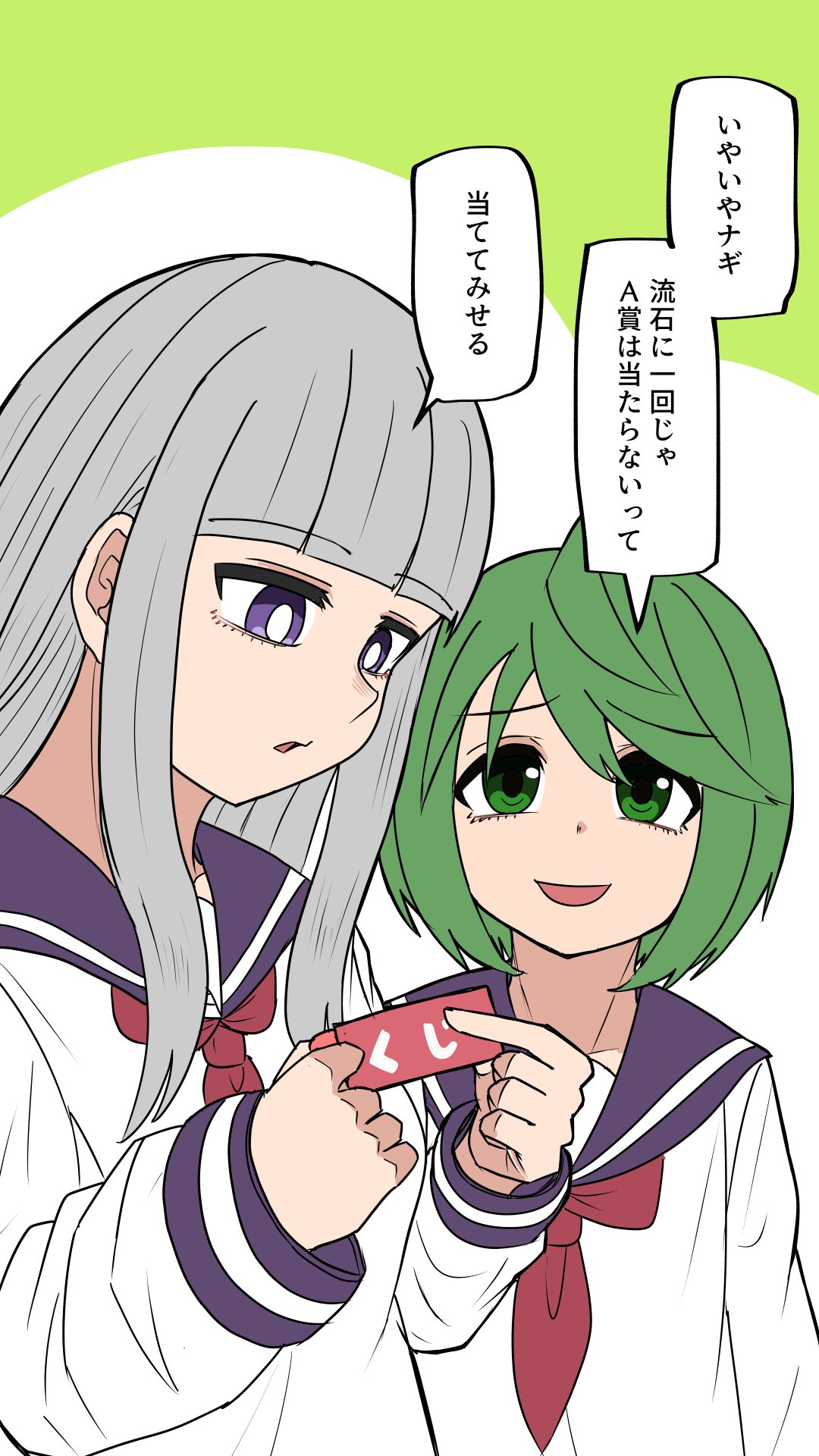 きぃさんページです♡ がきさん (@gakisundayo) / X