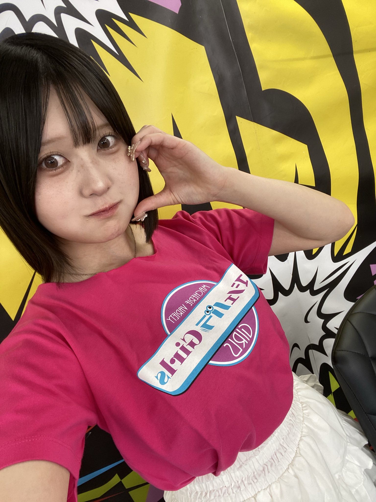 あすか　レコード サ－カス - アメリカン・フィーリング / ホームタウン急行