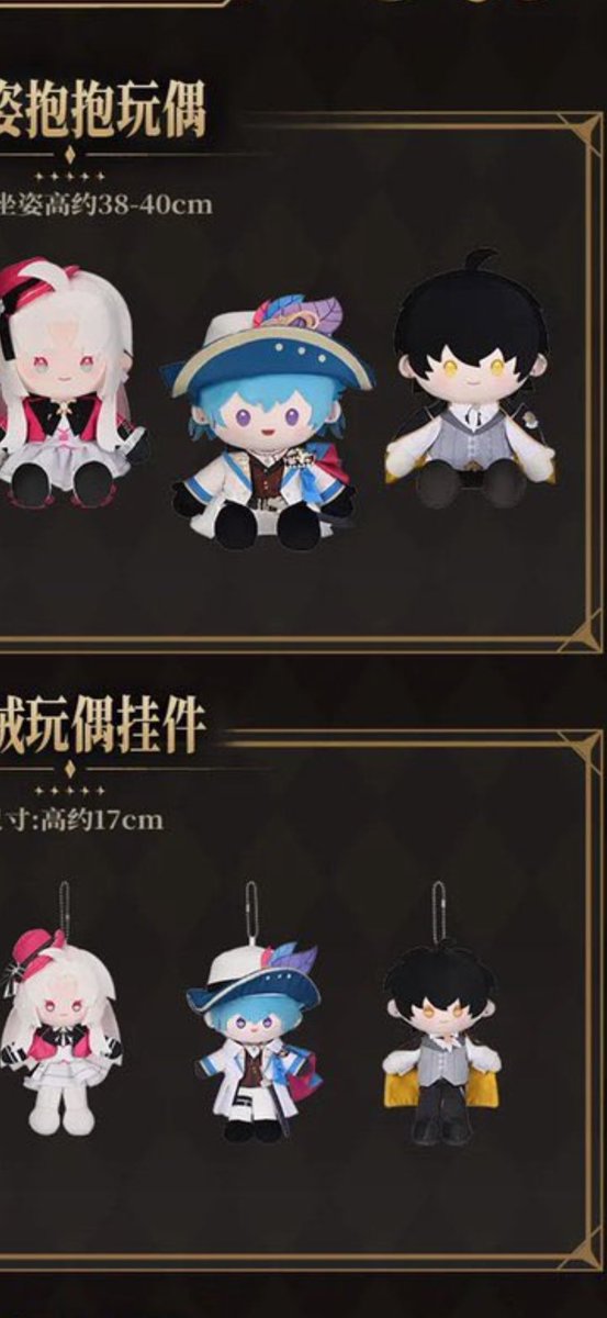 ブラントぬいもまた友達に頼んだから
届いたら飾るんや😇💜
忌炎もぬいぐるみたくさん出たらいいのに…