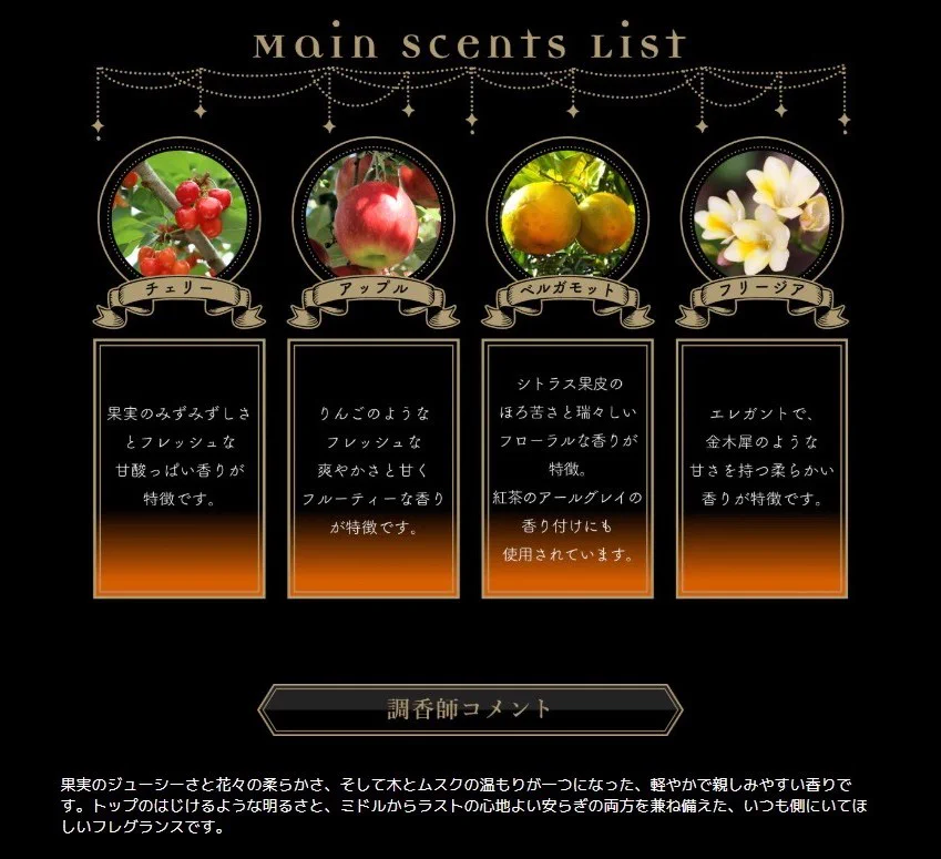 noz collaboration エース・トラッポラ ⚠️３、４枚目 NOZ COLLABORATION on X: 