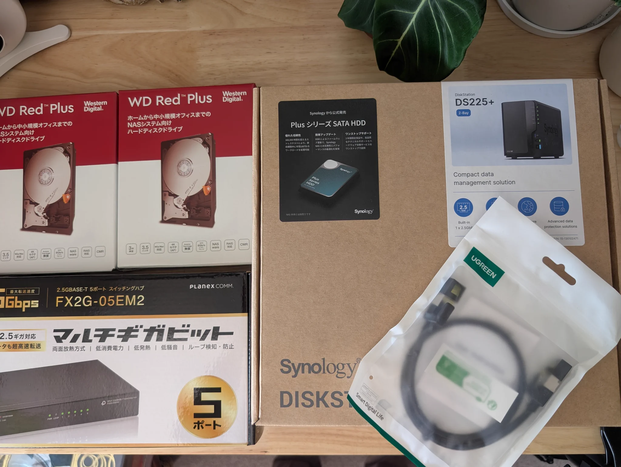 Synology新NAS、純正HDDのみサポート