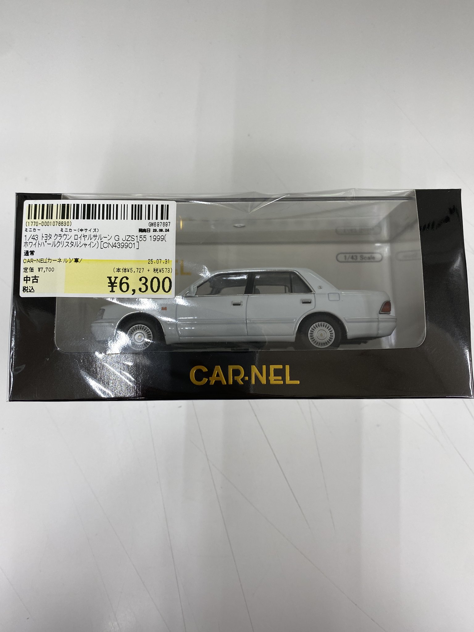 【中古】 ロイヤル・クライシス ヴァシュミラの至宝３/ハーパーコリンズ・ジャパン/スーザン・カーニー 中古】 ロイヤル・クライシス ヴァシュミラの至宝3/ハーパー