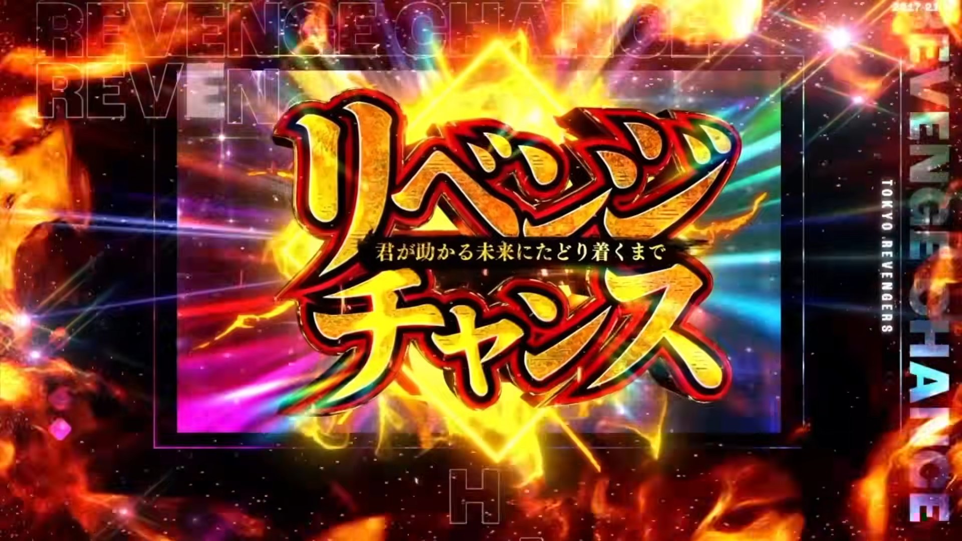 すろまに (@slotmania77777) / X