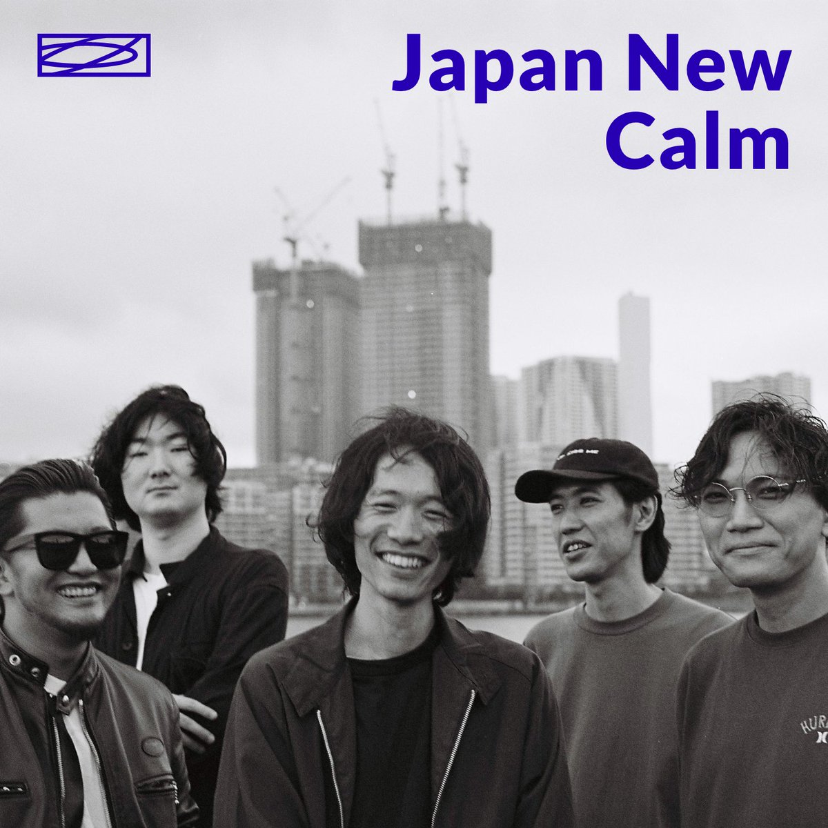#Spotify #プレイリスト 更新🌳

穏やかな音楽の新譜50曲を厳選した
『JAPAN NEW CALM』を更新！🌅
open.spotify.com/playlist/5LuFm…

ゆうらん船
梅井美咲
江﨑文武
sukima
[.que]
Watasino
Tomotsugu Nakamura
Toshphic.
Hirofumi Nakamura , 森ゆに
U-zhaan , Cornelius
FeLid