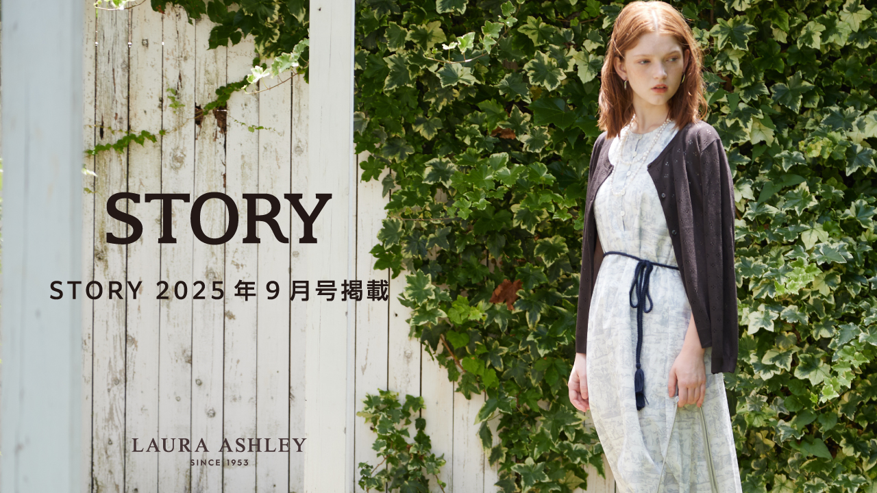 ローラアシュレイ　ディユベカバー❣️ ローラ アシュレイ LAURA ASHLEY デニムカバーオール (ベージュ