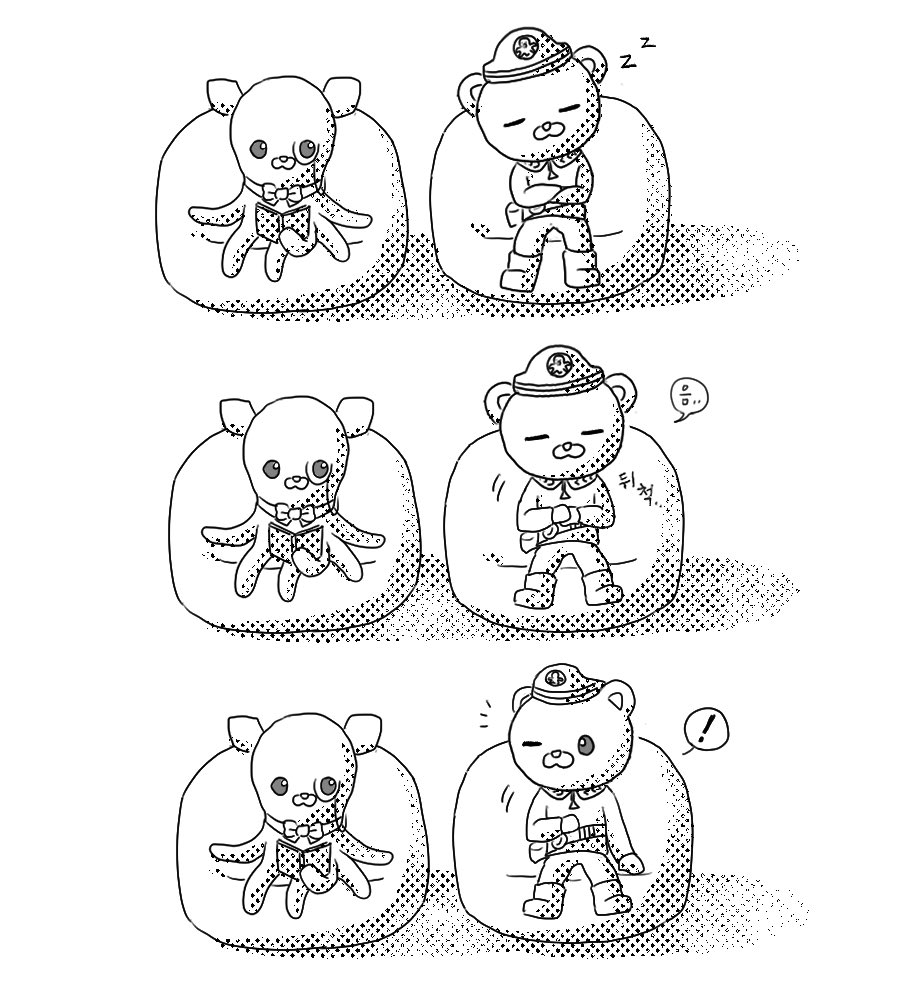 #옥토넛
드물게 대장이 연하가 되는 상대 (1/2)