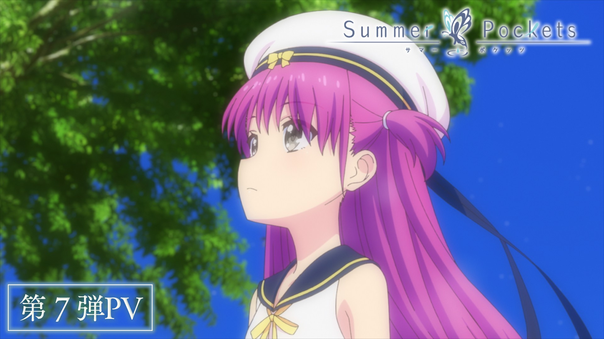 Summer Pockets Tシャツ XLサイズ アニメ ゲーム サマポケ Summer Pockets(サマポケ)』グラフィックTシャツ（鳴瀬しろは