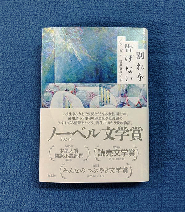 再値下げ!中国人作家 李 連文 [小 島」 8号 油彩,真作保障品 再値下げ!中国人作家 李 連文 [小 島」 8号 油彩,真作保障