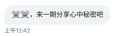 沈万姬 tweet media