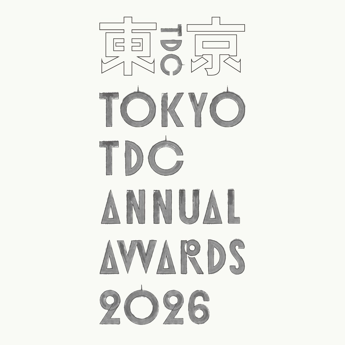 TOKYO TDC vol.16 17 22 23 TDC年鑑02 セット Tokyo TDC vol.23 The Best in International Typography