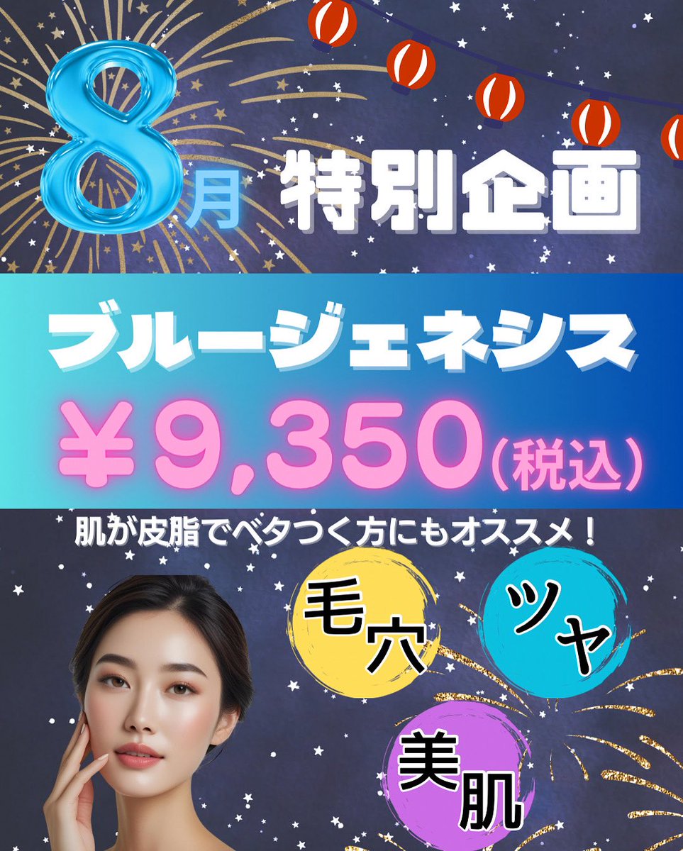 VeryAps's tweet photo. https://t.co/PmyQZzHVOa