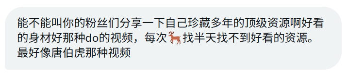 Sexytoxiaoshu's tweet photo. 能不能把你们珍藏多年不舍得删的顶级视频发出来看看！ https://t.co/FnF81RbaUx
