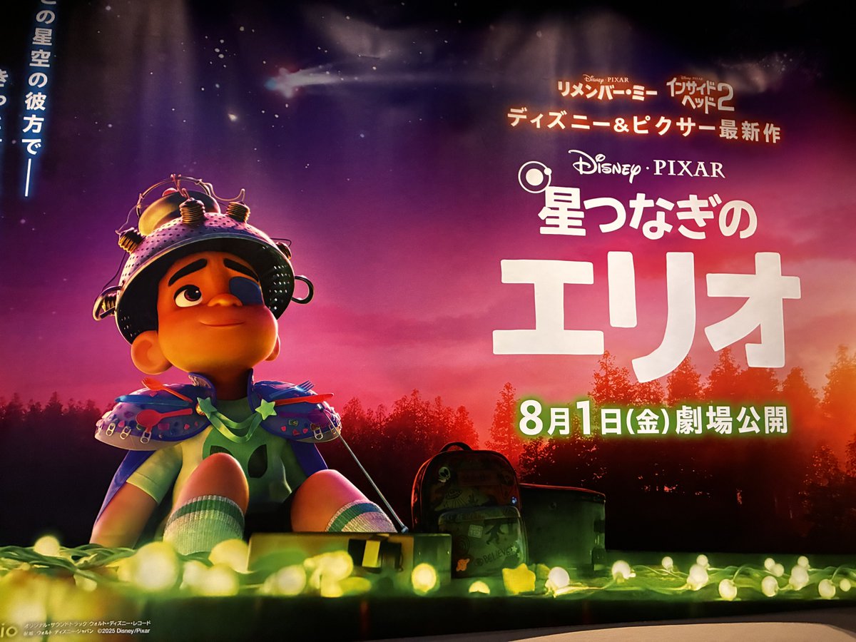 that was soo good! i’m so sad this didn’t do well (also barely anybody in my screening lol)