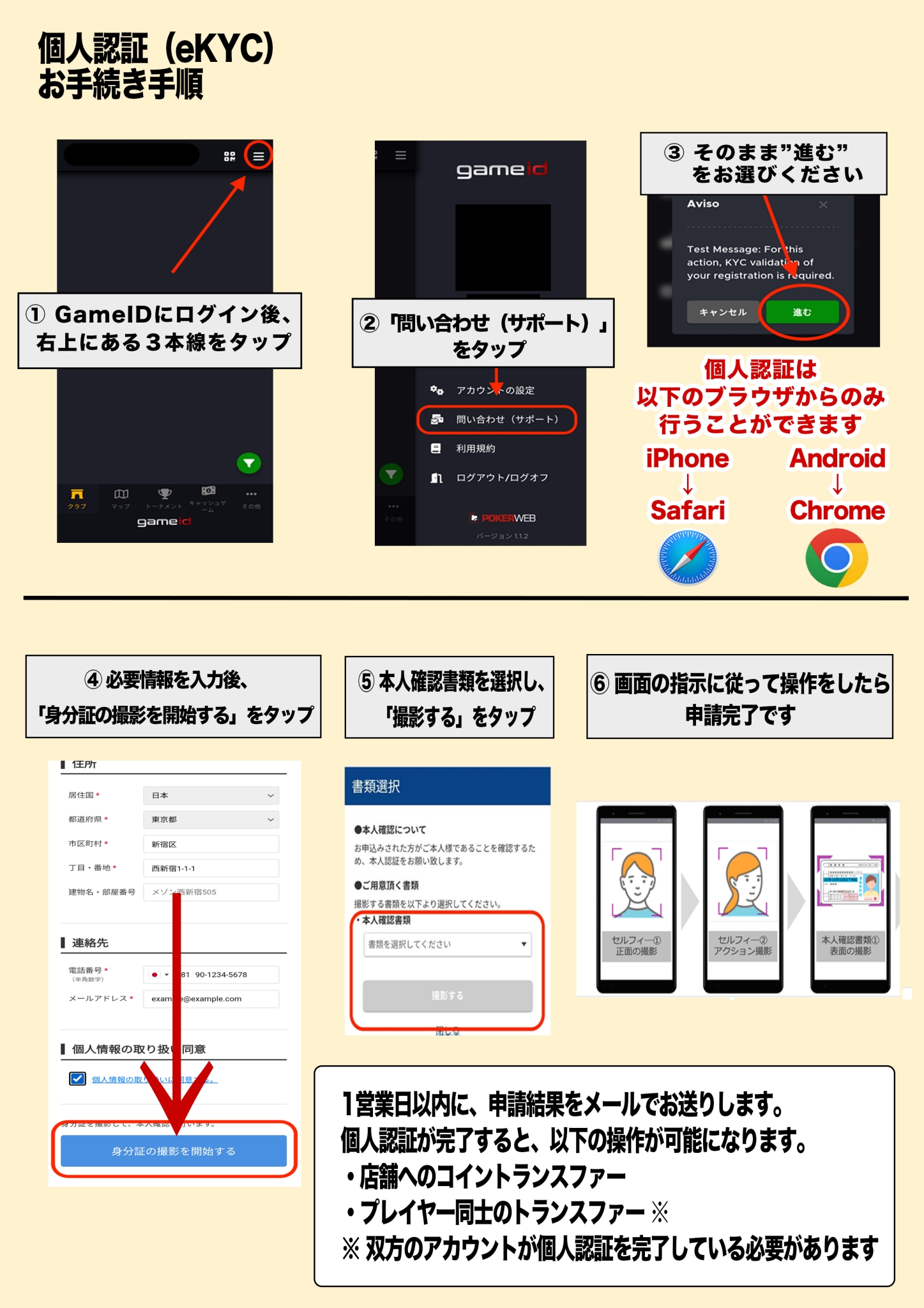 vivi※プロフィール確認お願いしますさん 専用Caban CABaN(キャバン)公式通販