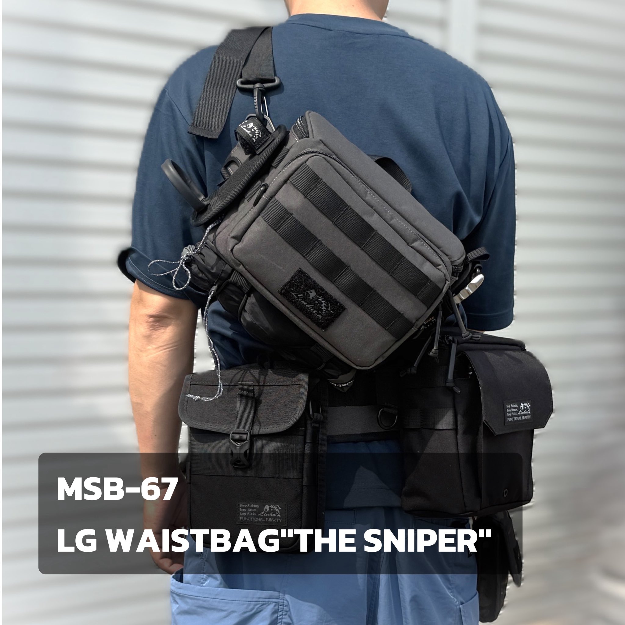 LINHA(リーニア) LG ウエストバッグ スナイパー MSB-67 全3色 リーニア