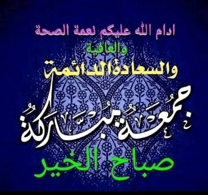 <a href="/AH_IRQA/">آلُِمهـندِس آلُِجٍآبَرٍي</a>