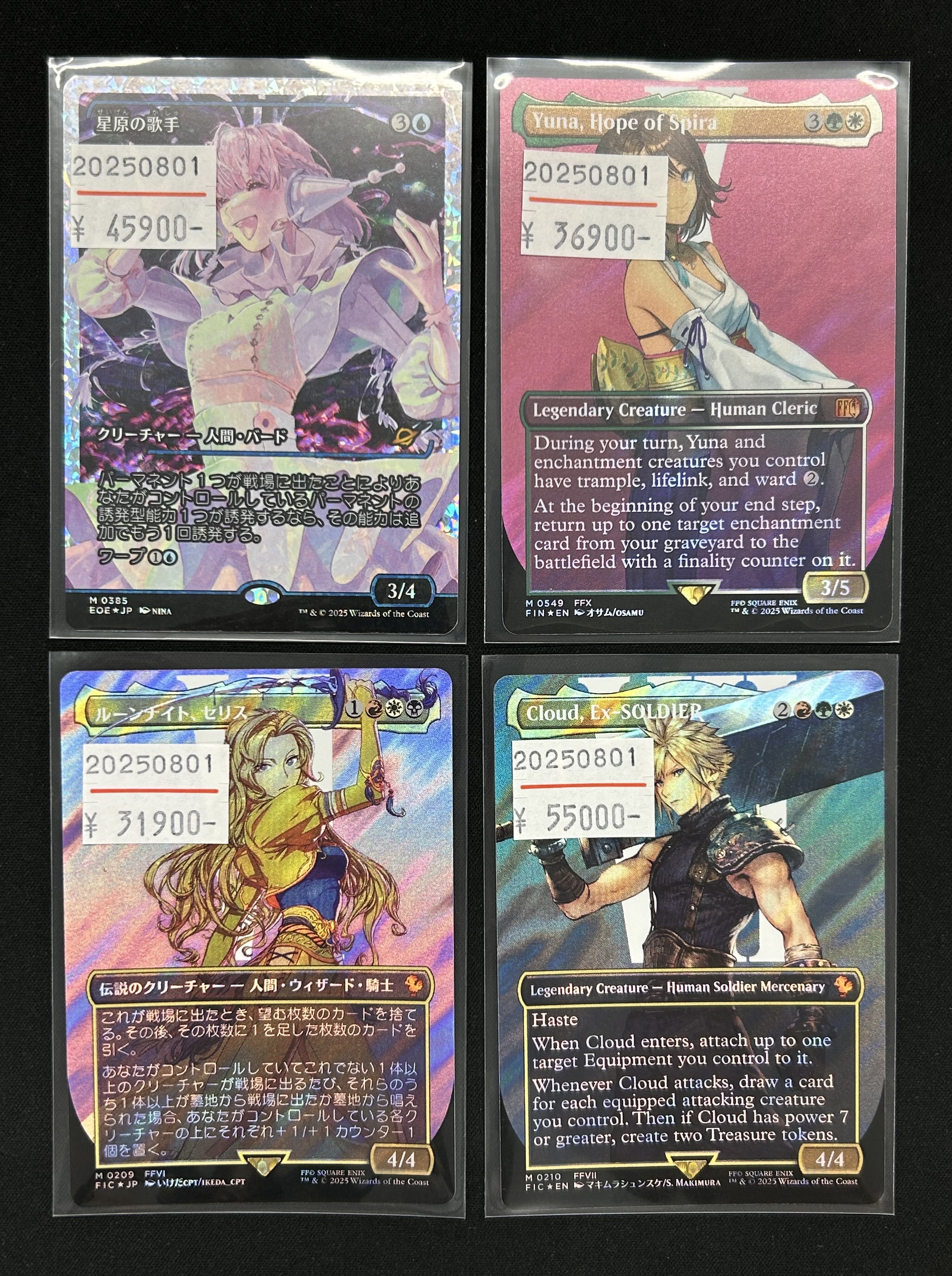 東京MTG - TokyoMTG.com on X: 