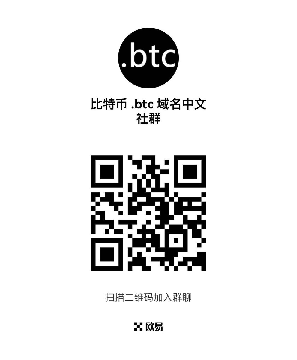 small water (@smallsmallwater) on Twitter photo (。ò ∀ ó。)(「・ω・)「嘿
发现一个组社区的好地方,OKX社区,不封群不封号可以发链接
快用OKX扫码进群了解永久免费的.btc域名吧。
#BTC #Ordinals $dog
<a href="/btcname_DID/">BtcName.btc</a> (。ò ∀ ó。)(「・ω・)「嘿
发现一个组社区的好地方,OKX社区,不封群不封号可以发链接
快用OKX扫码进群了解永久免费的.btc域名吧。
#BTC #Ordinals $dog
<a href="/btcname_DID/">BtcName.btc</a>