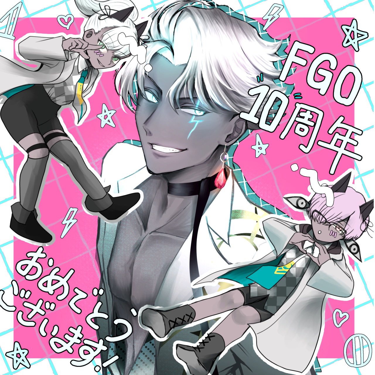 優勝PR　PR+　これからのこと フェイト ヴァイス これからのことフェイト PR+ - メルカリ