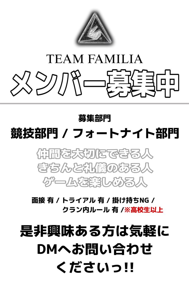 FAMILIA -FLA- tweet media