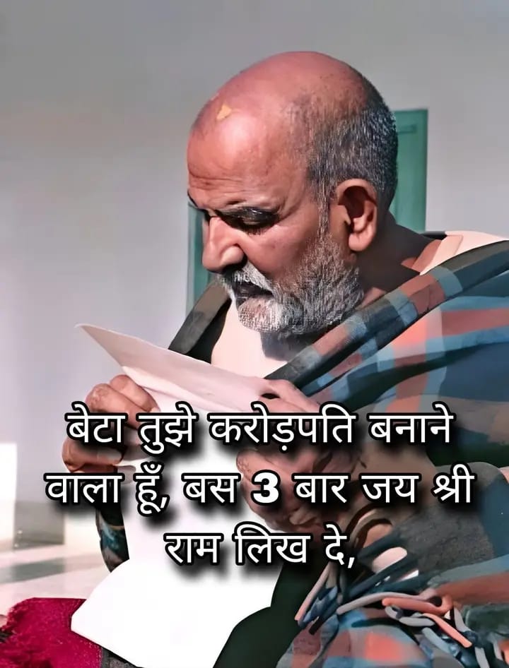 घर का वैद्य tweet media