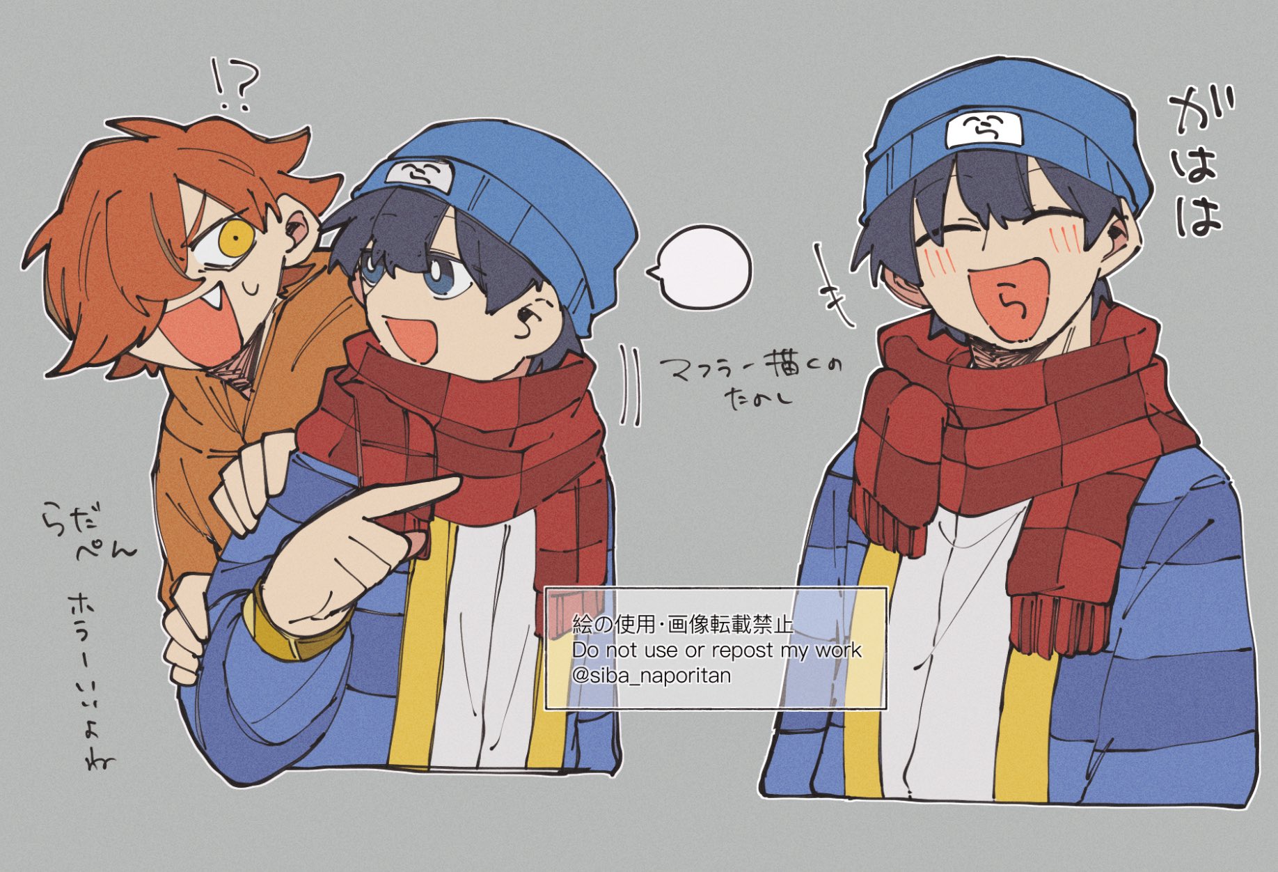 柴生 芝犬 (@siba_naporitan) / X