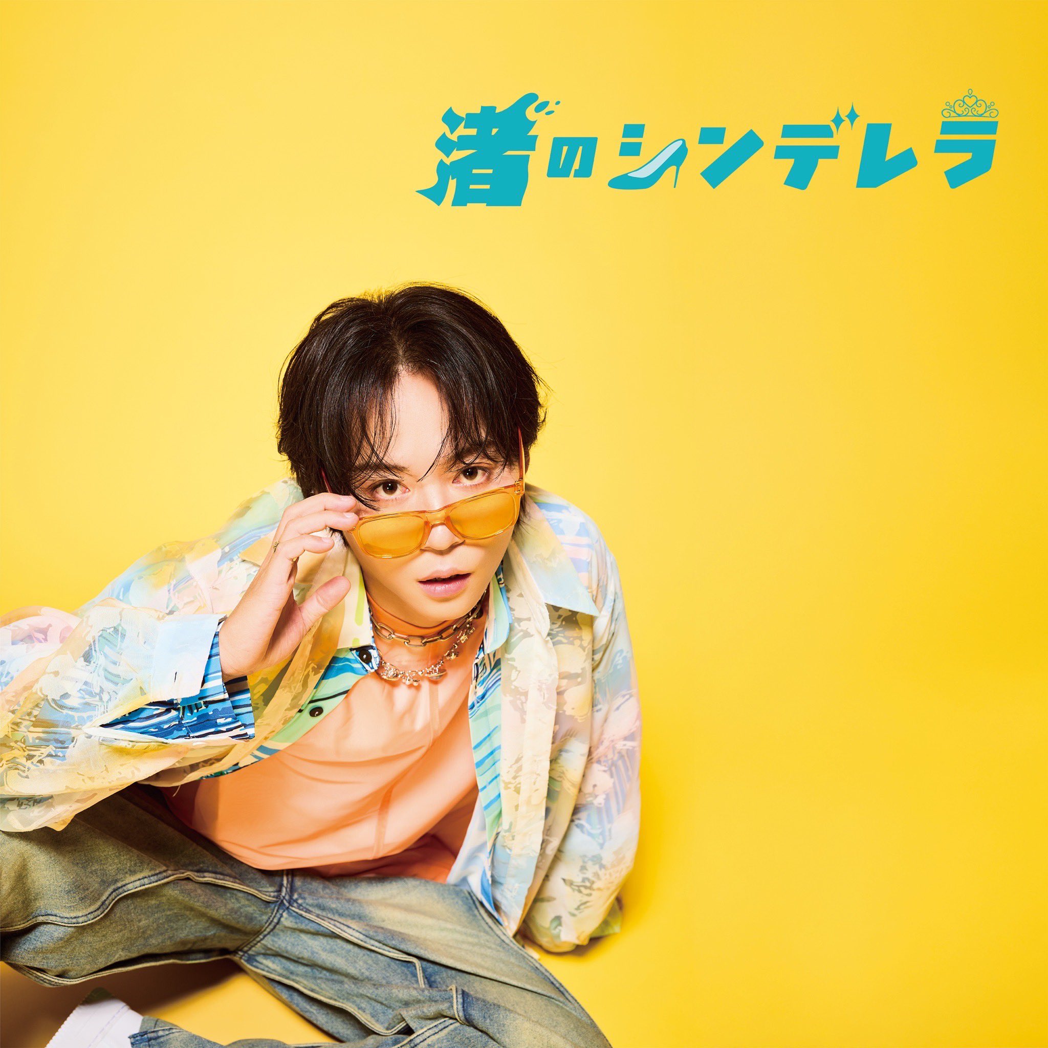 杉本琢弥 チェキ 杉本 琢弥 STAFF on X: 