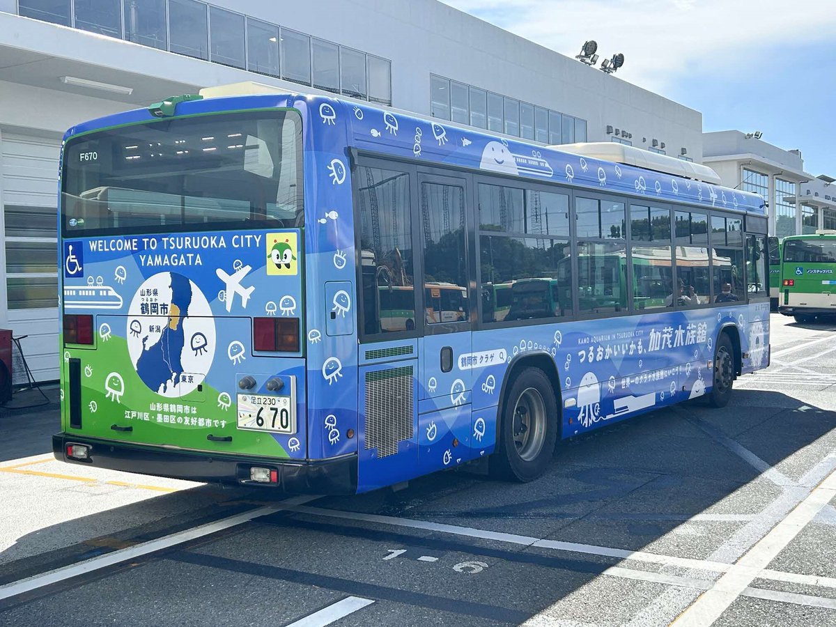 非売品 GLAY スタッフパス 未開封 非売品 GLAY スタッフパス 未開封 - メルカリ