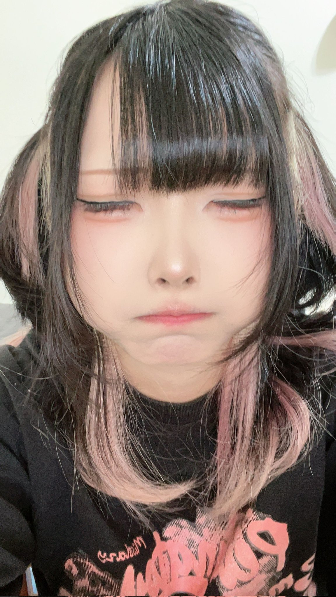 ありがとうございます(*^^*)meguです☆慈雨 センソユニコ 異素材 Primary/yuiko - Depressing (Album: Innocence / Depressing