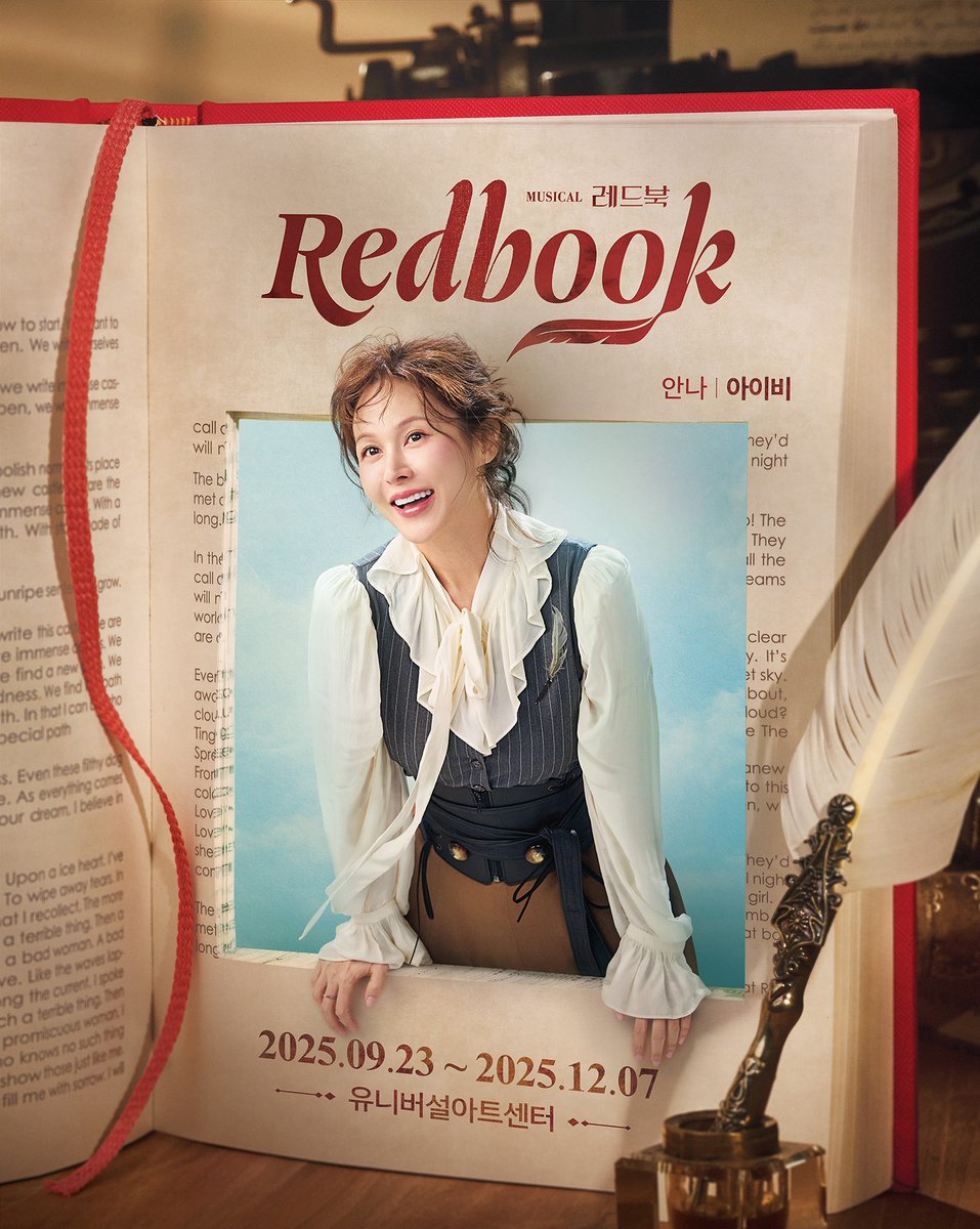 𝑴𝒖𝒔𝒊𝒄𝒂𝒍 <𝑹𝑬𝑫 𝑩𝑶𝑶𝑲>

📕 캐릭터 포스터 공개

“내가 이야기를 써볼게요”

안나 #아이비

2025.09.23 - 12.07
#뮤지컬 #레드북
유니버설아트센터