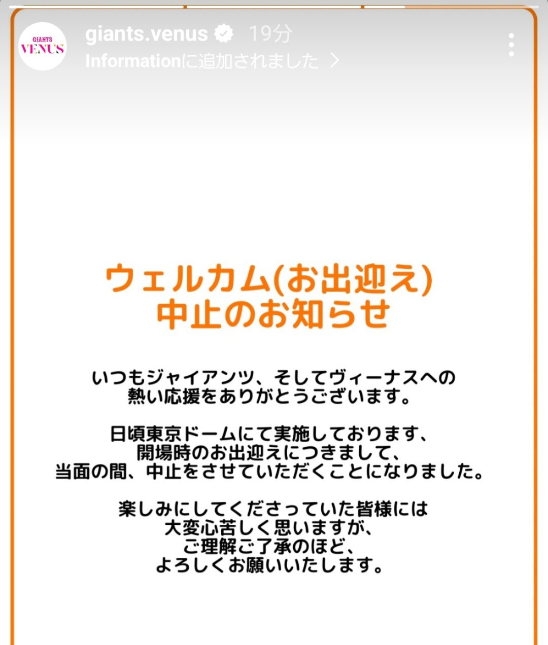 だーむー on X: 