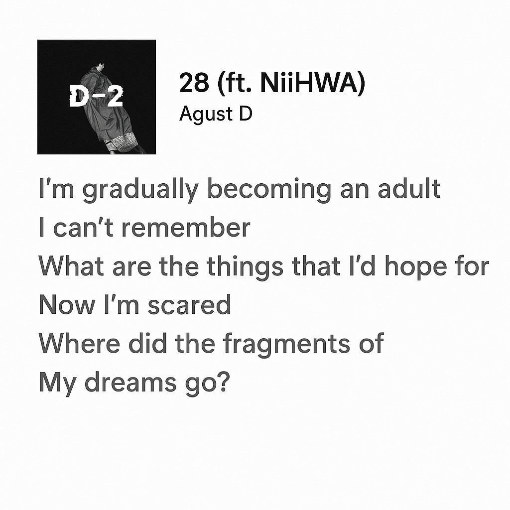 ユン🥢 (@igloss9) on Twitter photo 