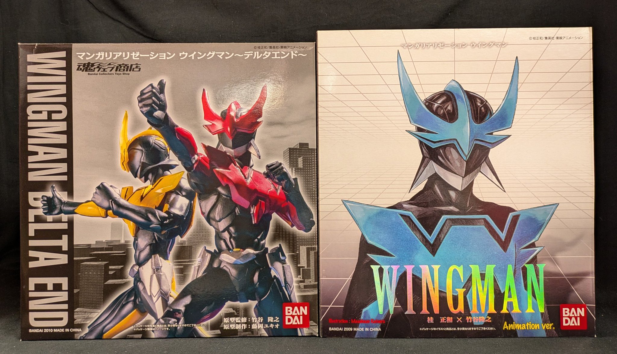 まんだらけ京都店TOY on X: 