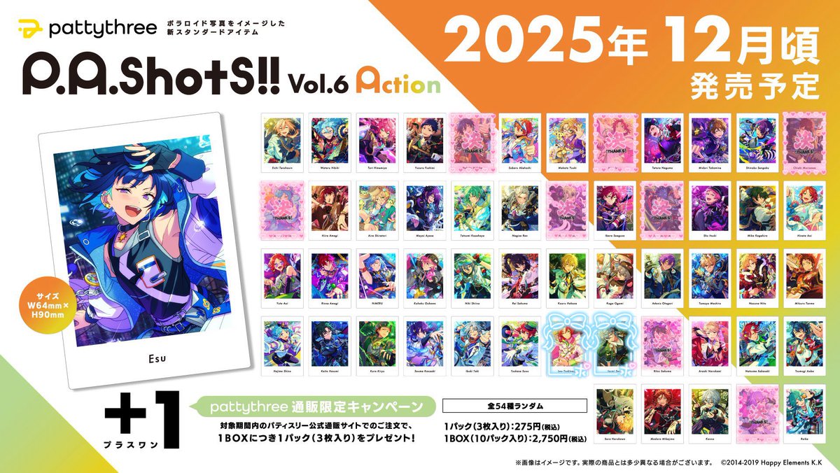 なごみ(繁忙期のため低浮上) tweet media