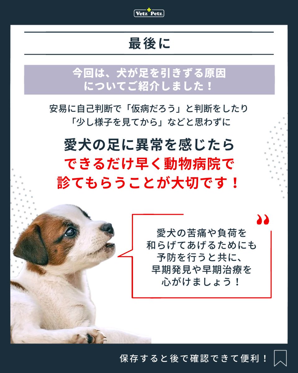 〈よっし〜！！〉アンチノールセット〈よっし〜！！〉 44134575276181-6a48e66169.jpg