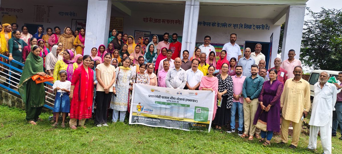 Kshema_Suraksha's tweet image. 📍 Karth Village, Kangra Block | Himachal Pradesh
🗓️ 29 July 2025
As part of crop insurance week, our representatives conducted an awareness drive for @pmfby kharif 2025.
#cropinsuranceweek #pmfby4farmers #atmanirbharkisan #krishirakshak #kharif2025 #insuranceawareness #kshema