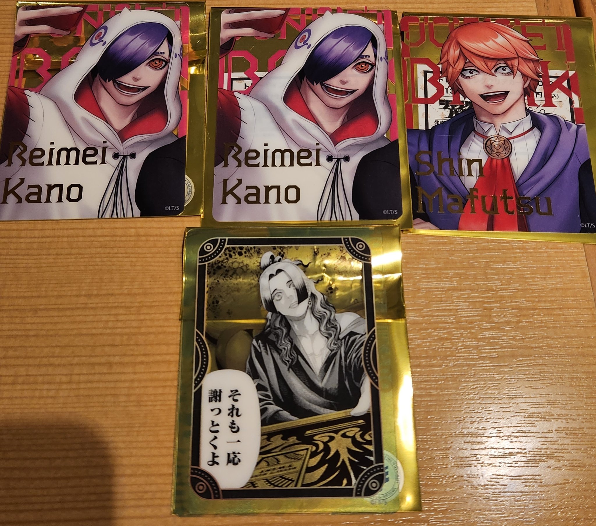 💜瑠衣💛 on X: 