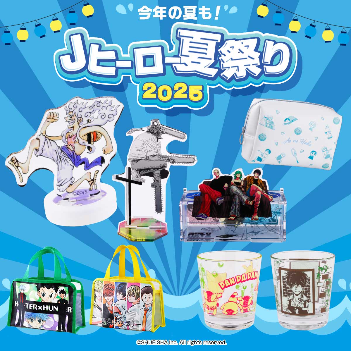 サカモトデイズ Jヒーロー 夏祭り 缶マグネット 5点セット SAKAMOTO DAYS/サカモトデイズ グッズ&情報 on X: