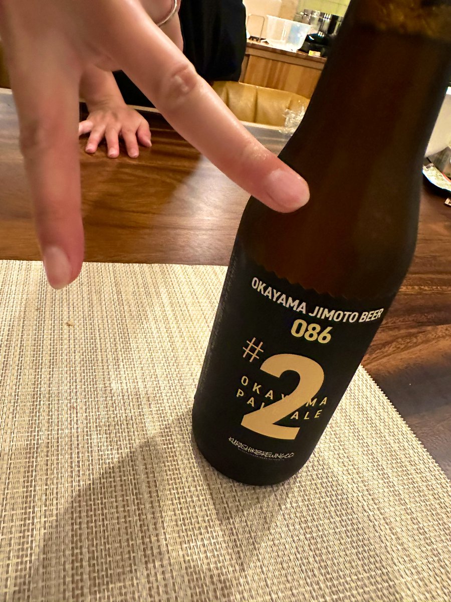 気になって買ってしまった。
普通に美味しかったので他のシリーズも飲んでみる🍺
気になったそこのあなた🫵
ぜひご賞味ください🍻