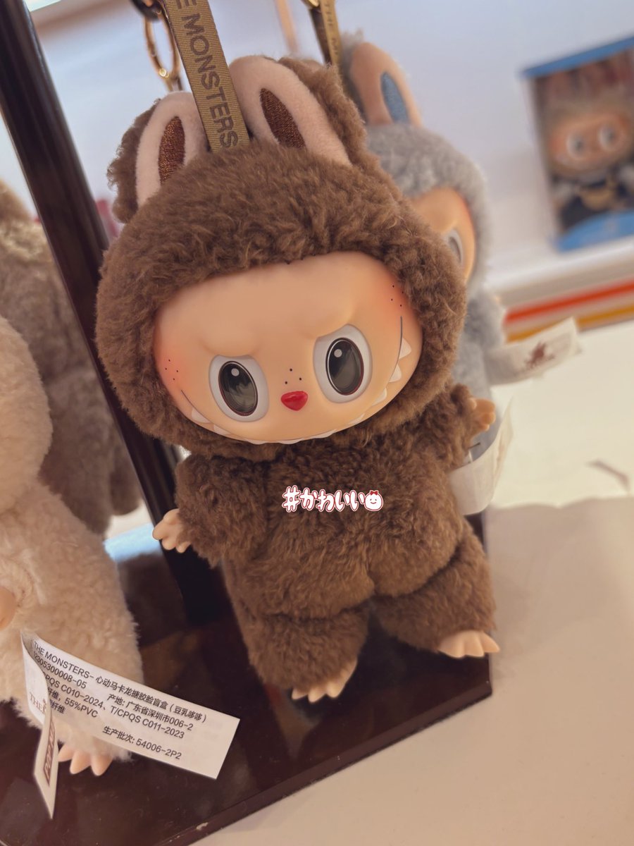 ソラマチPOPUPスムーズだった❕初めての当選がこれで本当に救われた😭
直前まで悩んでた1枠は結局おすわりアソートにしました🪑マカロンしくれかわいすぎる