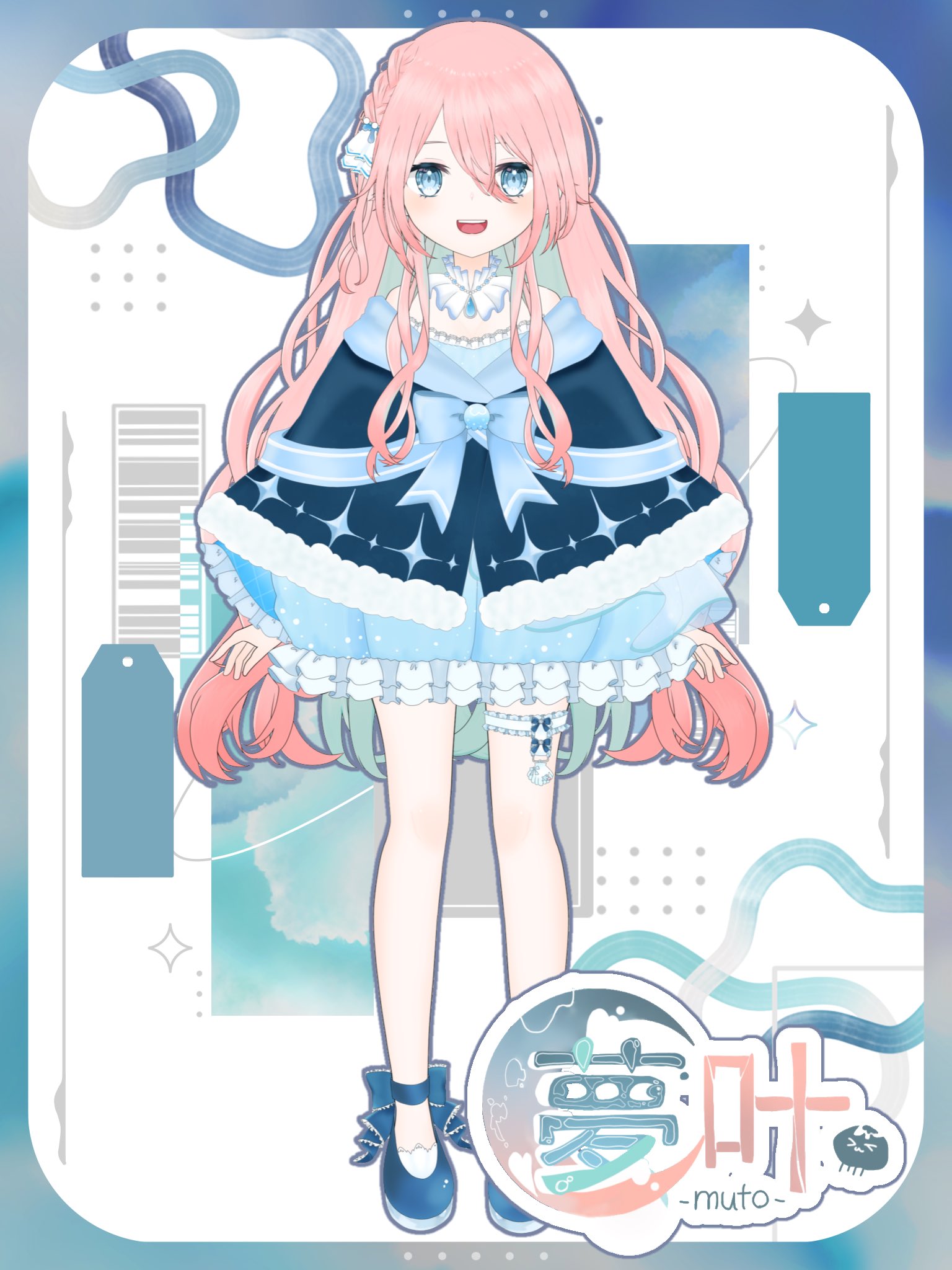 ❀ふぁんふぁん叶い夢叶い❀ お知らせ】 私のOfficial Fanclubができました 🫶🏻 ファン