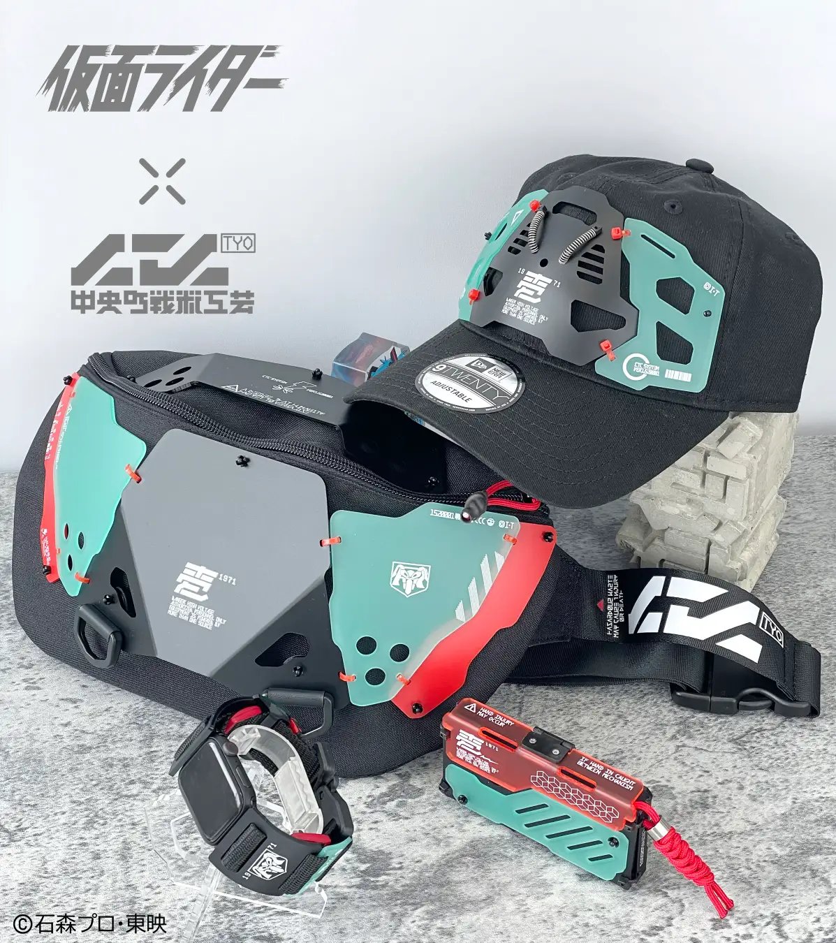 Lou:中央町戦術工芸 (@luchia) / X