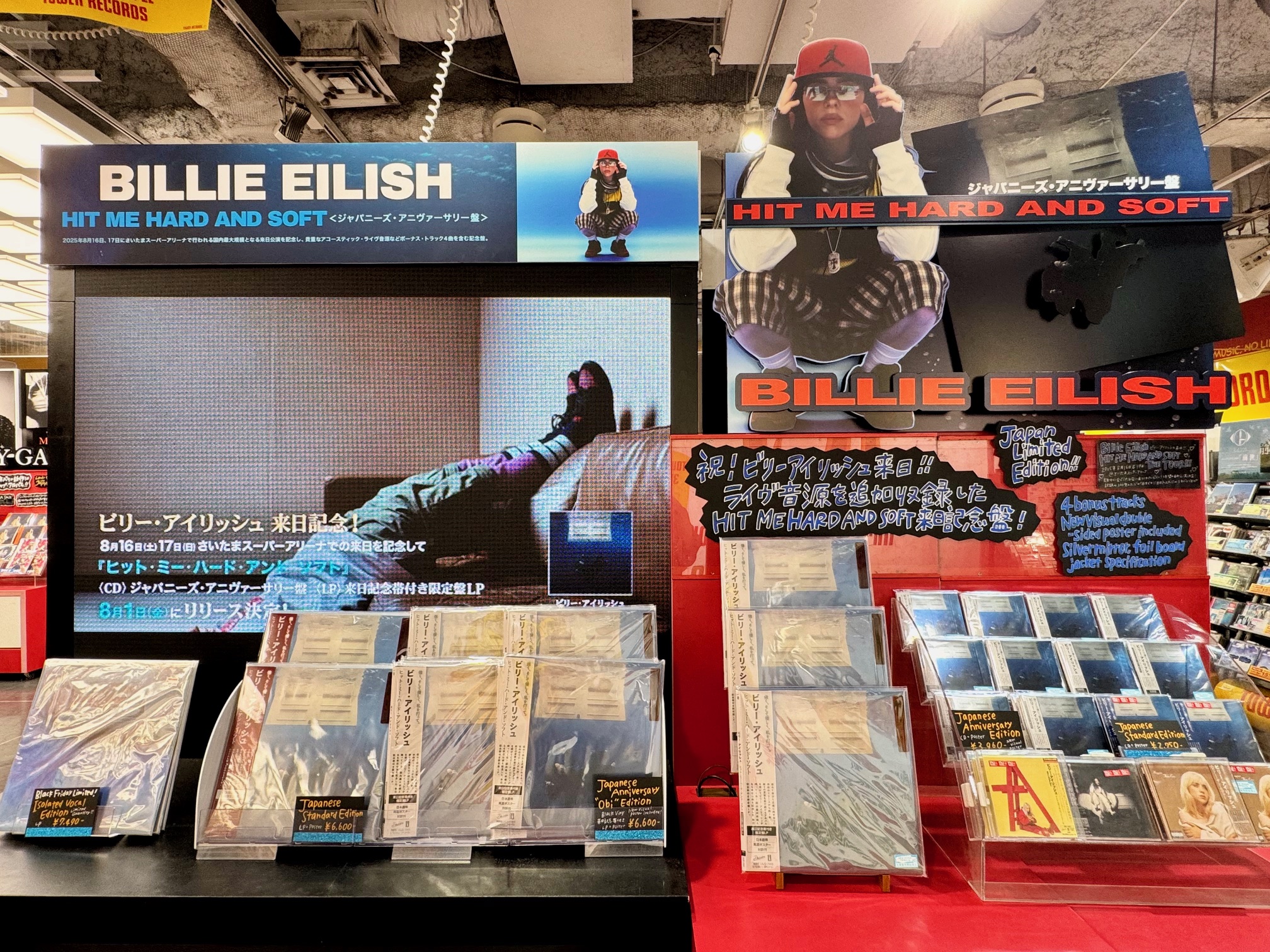 Billlie タワレコ パネル ハラム Billlie タワレコ パネル ハラム タワーレコード渋谷店 on X: