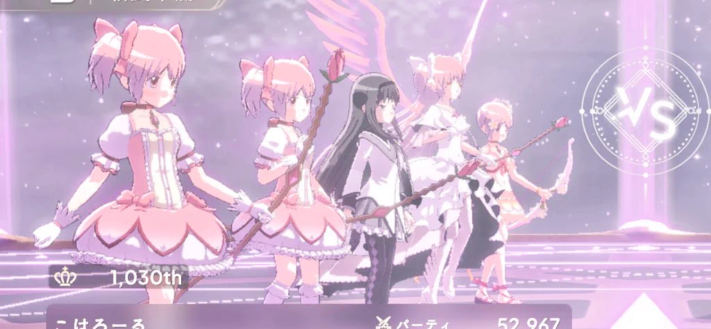 プロフ必読⭐︎ルル こはろーる🎀プロフのリトリン必読 on X: 