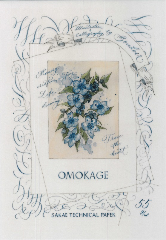 SAKAEtp's tweet photo. 【新商品情報】

カリグラフィー・クラフト用トレーシングペーパー【OMOKAGE】を発売します！

トレーシングペーパーの透け感を活かし、
万年筆インクや文具での色彩表現・クラフトが楽しめます。
紙の厚みは「張合せ55ｇ/㎡」「135g/㎡」「55ｇ/㎡」の３種から選べます。

【続く】 https://t.co/4yUunPqzZd