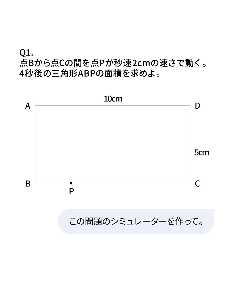 Google Japan on X: 