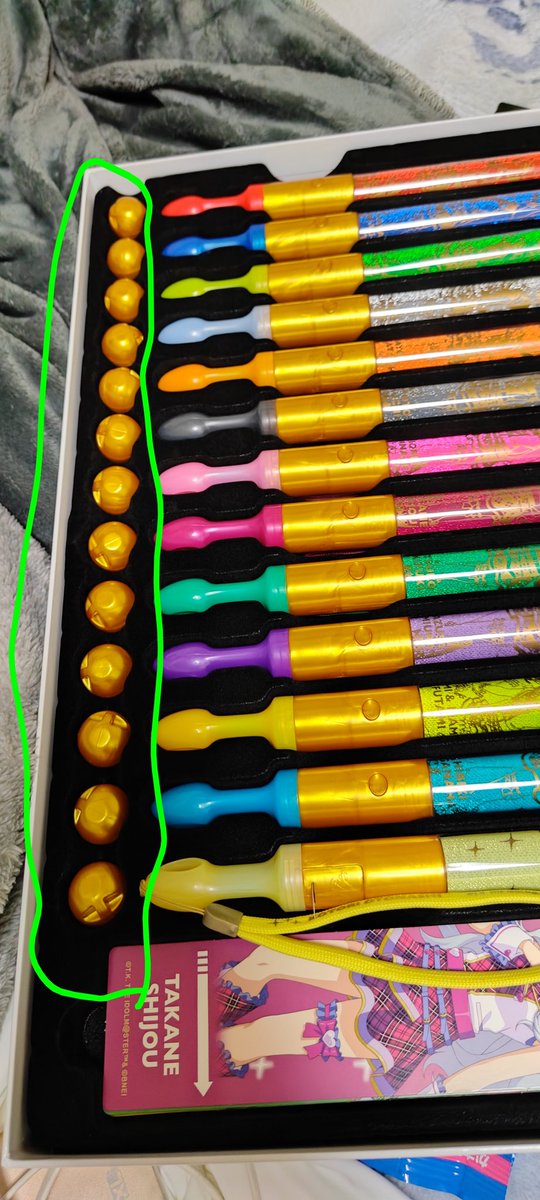 アイマスサイリウムの下のこれ
なんですか？