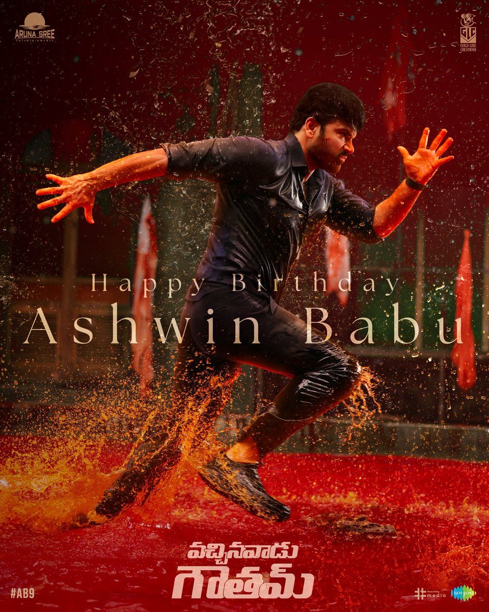 Teju_PRO's tweet photo. Team #VachinavaaduGautam wishes the most dynamic and dedicated hero @imashwinbabu, a Blockbuster Birthday 🎉🔥

Get ready to witness his rage as Gautam in Theaters Soon ❤️‍🔥

@IRiyaSuman #AyeshaKhan #KrishnaMamidala @saironak3 @Actor_amardeep @yashnamuthuluri @GowrahariK #Balreddy @ArunasreeEnts @goldlinecrafts @GanapathiReddy_ @Badri_nath_07 @vamsi2226 @durgesh_vt @creatorkrish @Teju_PRO @saregamasouth